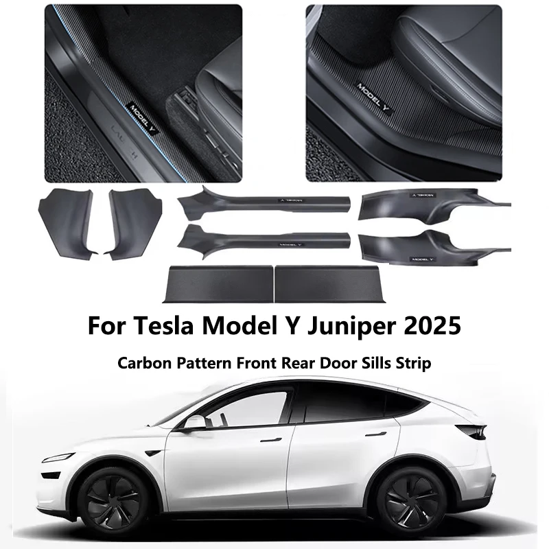 

Для Tesla Model Y Juniper 2025 Защитные полосы на пороги передней и задней двери ABS Пороговая полоса Противоударная защитная панель Автомобильные аксессуары