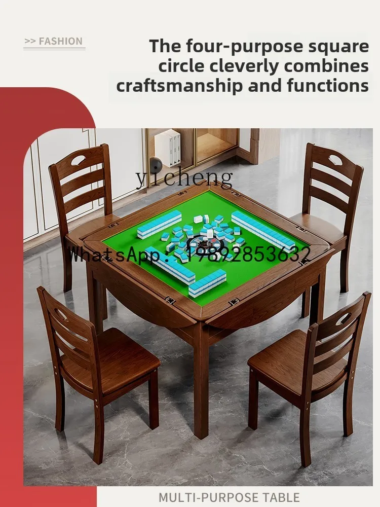automatic meal and hemp integrated solid wood mahjong machine dining table dual-purpose mahjong table household dining table