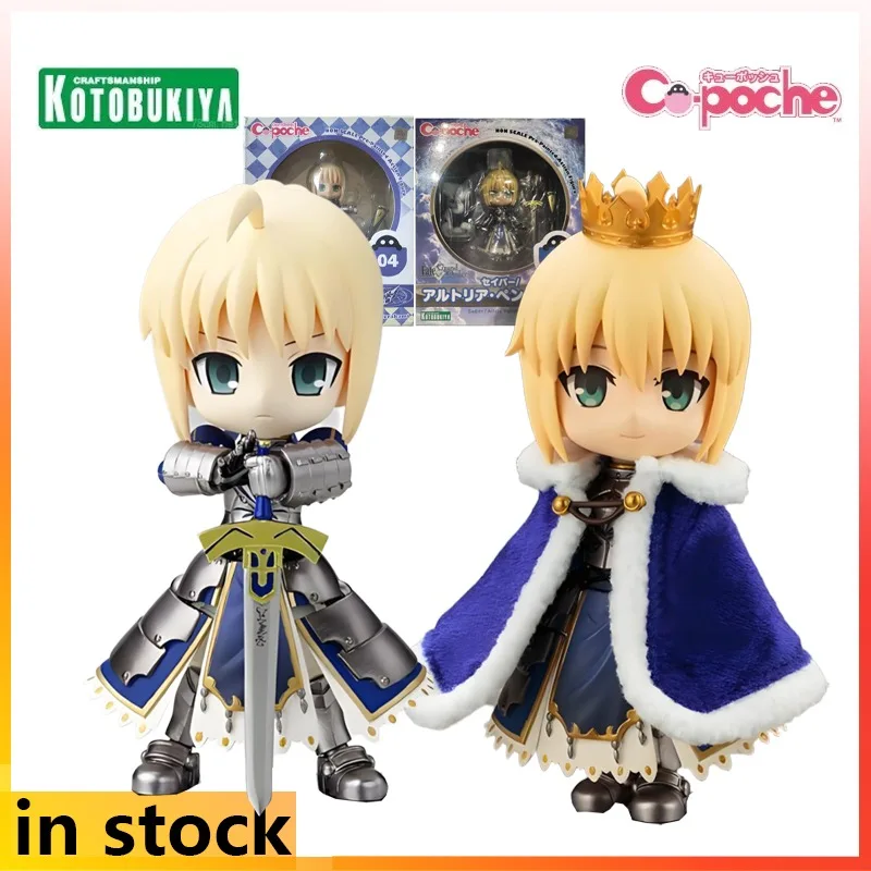 

Kotobukiya Original Cu-poche Finished Product Movable Series Altoria Pendragon Anime Action Figure Model Toy Model Gifts for Boy