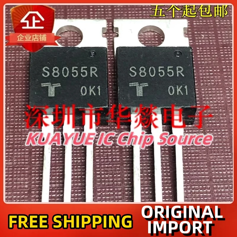 

10PCS-30PCS S8055R TO-220 800V 55A Fast Shipping Quality Guarantee