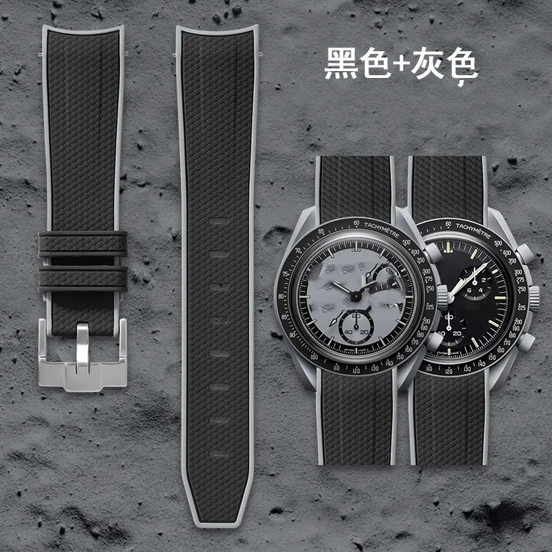 Schnellwechsel-Armband aus Silikon, 20 mm, für Omega, Swatch MoonSwatch, Rolex, gebogenes Taucherarmband, elastisches Gummi-Uhrenarmband. – Detail 12