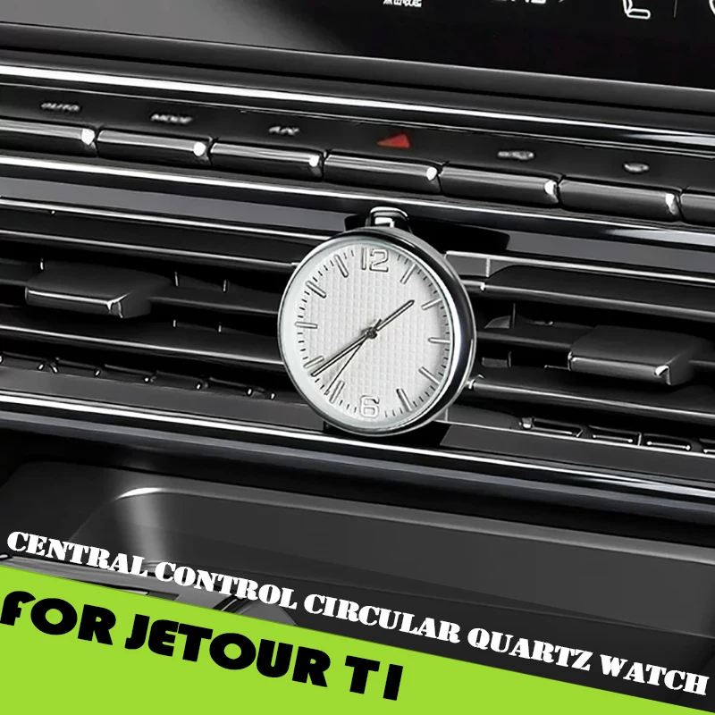 Car Center Console Circular Quartz Watch Fit for Jetour Shanhai T1 2024 2025 Modified Car Clock Interior Accessories