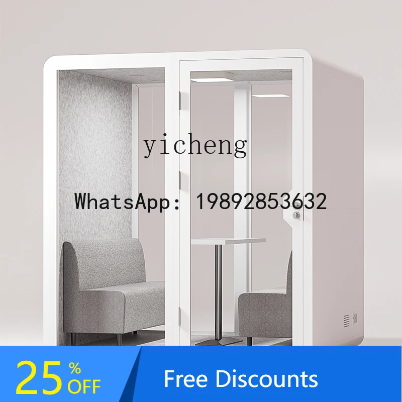 

F1 soundproof room Simple mobile soundproof room Company silent cabin Indoor recording studio Office negotiation