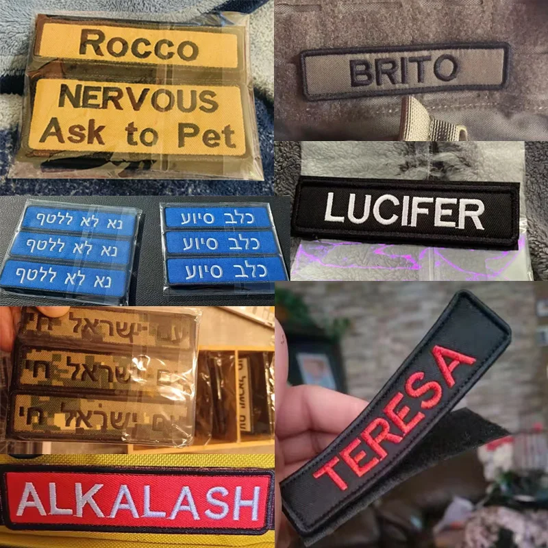 Parche bordado nombre personalizado con velcro termoadhesivo - imagen 2