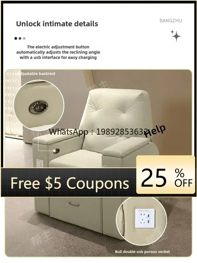 B1 أريكة الأظافر الكهربائية حمام القدم كرسي التدليك العناية باليدين والقدم كرسي القدم متعدد الوظائف #2