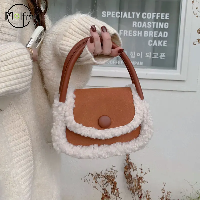 Faux Suede Portable Square Bag Small Bag Female Winter Lamb Wool Cross Body Handbag Splice Crossbody Bag Fashion Texture Handbag