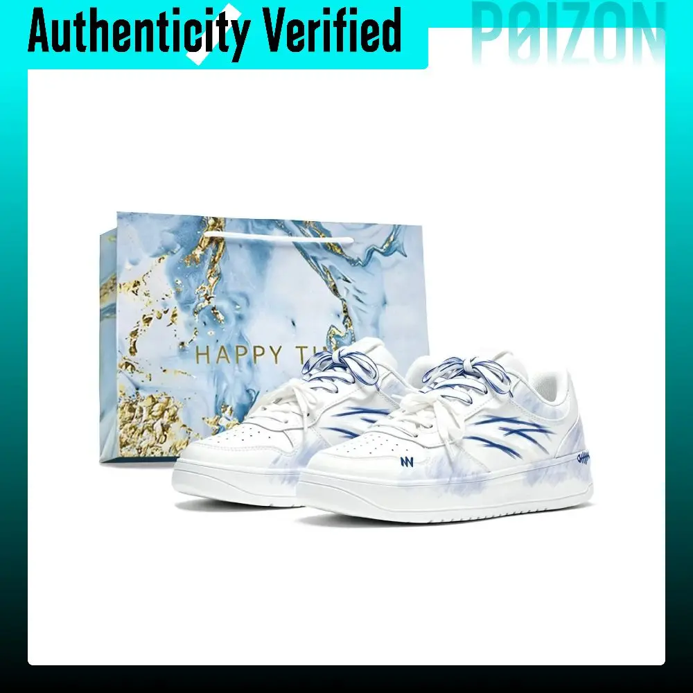 Anta Easy Slip Resistant, Abrasion Resistant, Lightweight Low top Skateboard Shoes Unisex 912628011Q-2(Team1098-BOX)