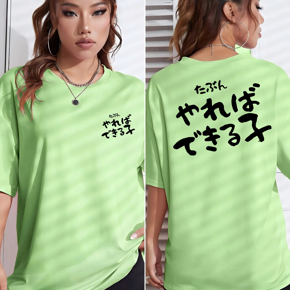 

As Long As You Dare To Be A Child Print T-Shirts Women Y2K O-Neck T Shirt Cotton Oversized Top All-Match Casual Streetwear