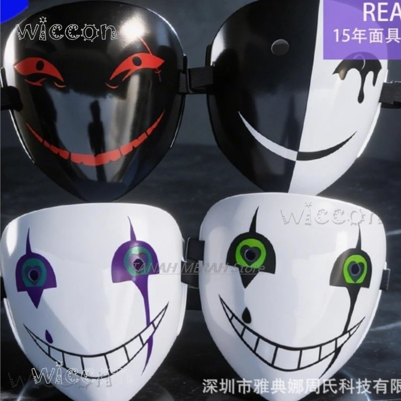 Halloween Pierrot The Freak Circus Clown Jester Ticket Taker Full Face Yandere Mask Prop Party Event Cosplay Adult anime Cosplay