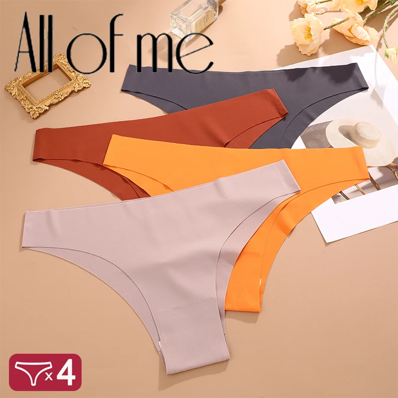 

4 шт. ультратонкое бесшовное шелковое нижнее белье, женские трусики, сексуальное эластичное бикини с низкой талией, однотонные трусы, модное нижнее белье XS-XXL