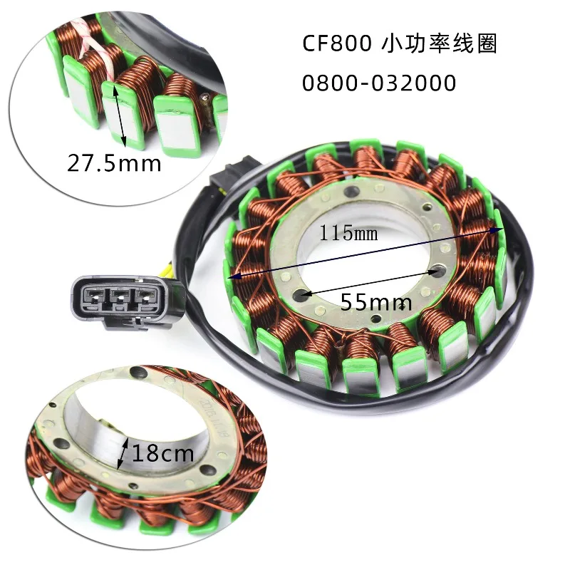 Applicable CF800 X8 All Terrain Vehicle ATV Beach Vehicle Magneto Stator Coil 0800-032000