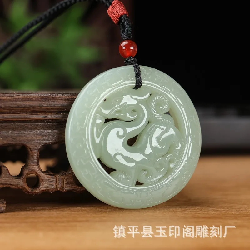 

Hetian Antique-Style Round Men and Women Jade Pendant
