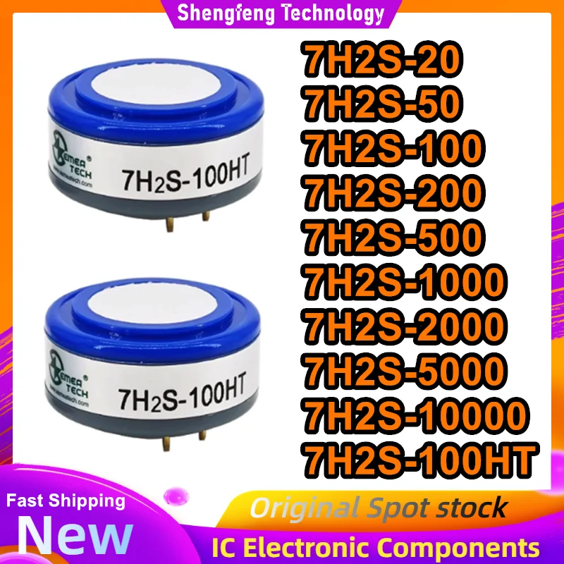 

Датчики сероводорода серии 7: 7H2S-20, 7H2S-50, 7H2S-100, 7H2S-100HT, 7H2S-200, 7H2S-500, 7H2S-1000, 7H2S-2000, 7H2S-5000, 7H2S-10000