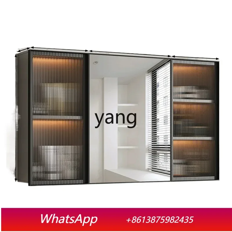 

LH smart bathroom mirror cabinet toilet defogging storage storage mirror