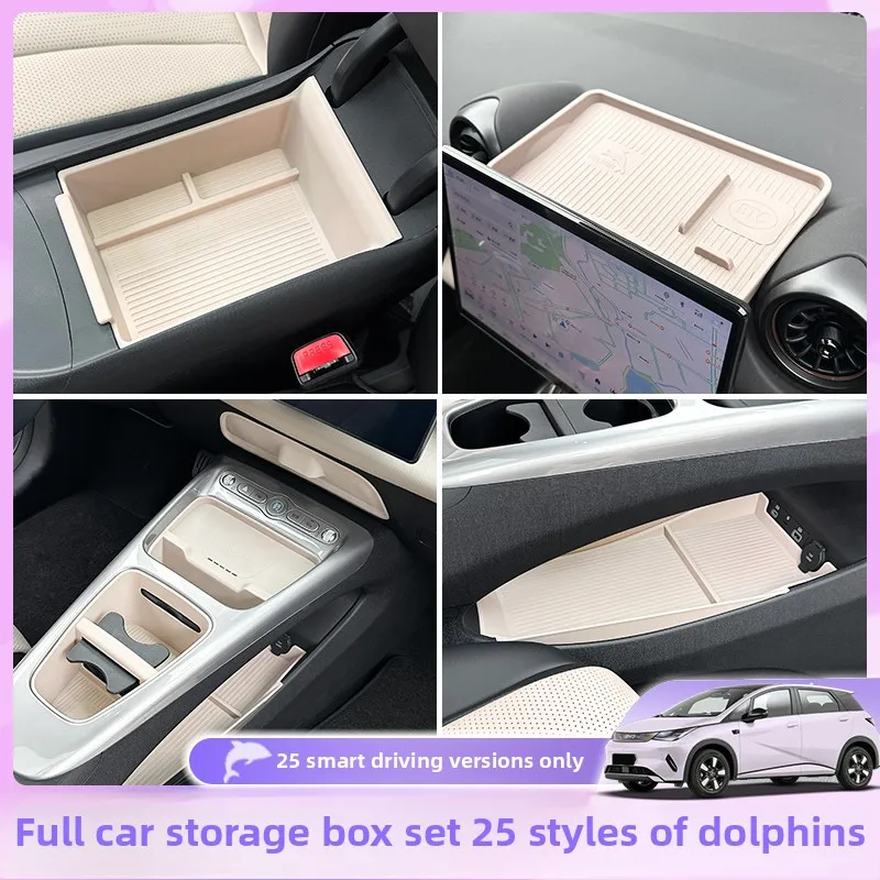 

Car Central Control Armrest Box Storage Box Milk Tea Brown Water Cup Car Interior Accessories for BYD 25 Dolphin Smart Driving