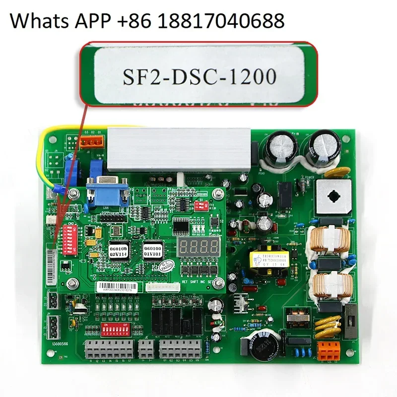 Door crane board SF2-DSC-1000C elevator MCA permanent magnet synchronous HGP control board sf2-dsc-1200c