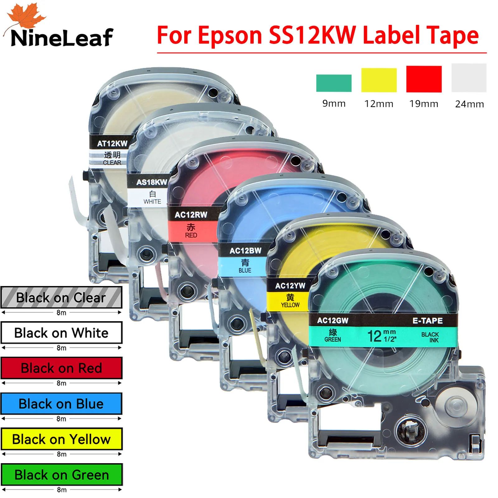 

1PK Label Tape Compatible for Kingjim EPSON SS12KW SS9KW SS6KW SS18KW SS24KW Ribbon For EPSON LW-300 LW-400 LW-600P LW-700 Maker