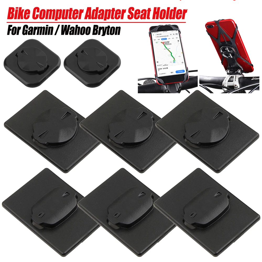 Adaptador de ordenador para bicicleta de montaña, soporte de asiento de teléfono móvil extendido, pegatina de teléfono para Garmin, Bryton