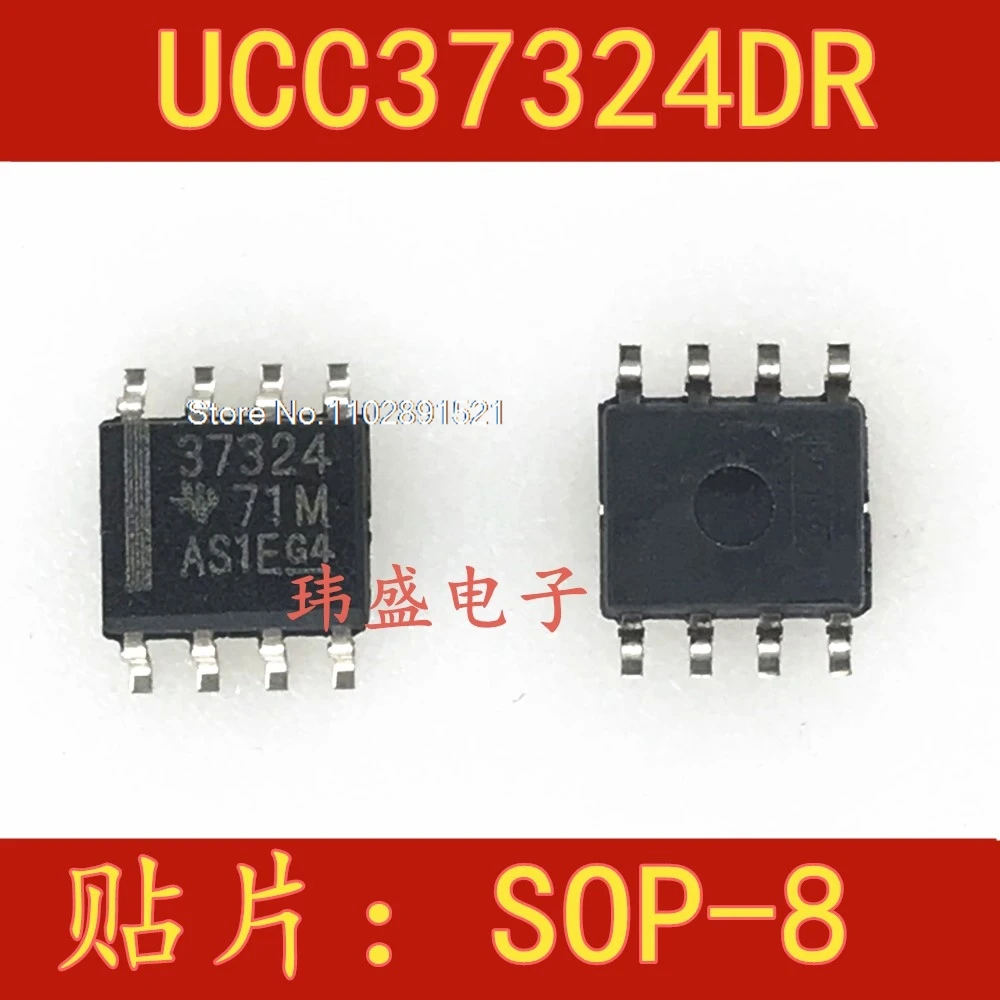

(10PCS/LOT) UCC37324DR 37324 SOP-8