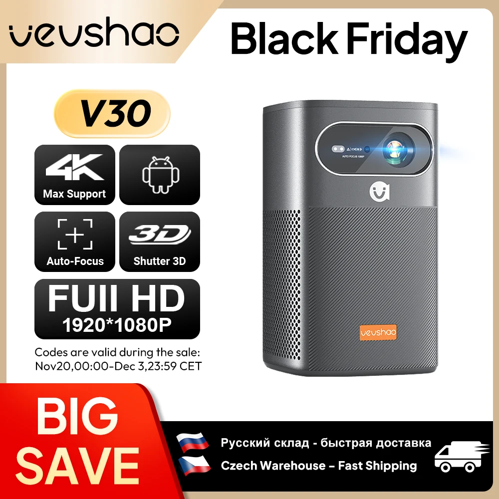 

3D-проектор Vevshao V30 Cinema Smart 4K Android WiFi Портативный 1080P домашний кинотеатр Видео светодиодный DLP-проектор с аккумулятором 15000 мАч