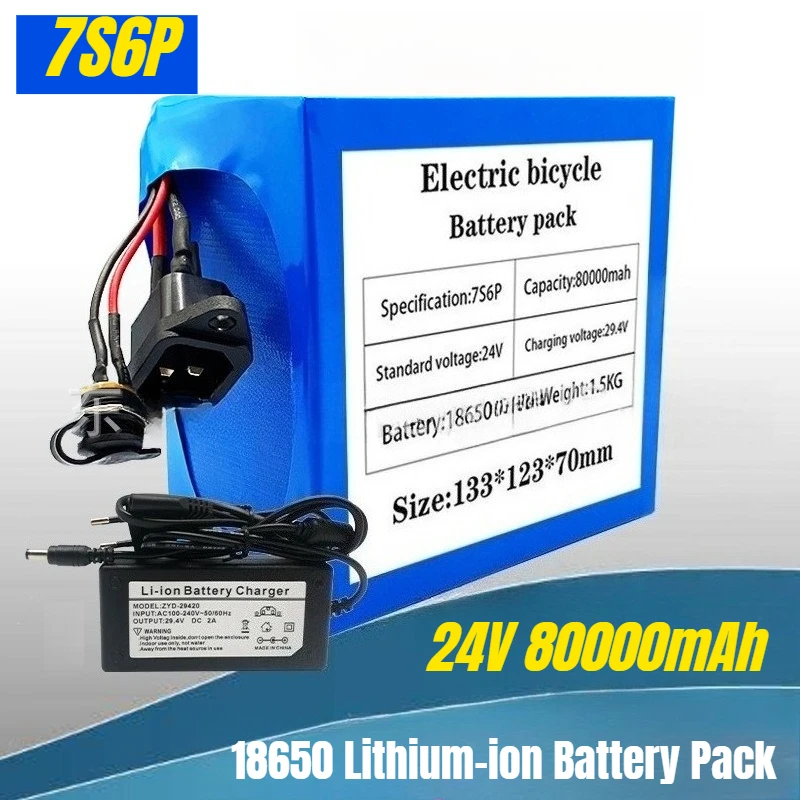 

24V 7S6P 80000mAh 18650 Lithium-ion Battery Pack for Power Wheelchair Battery with Built-in BMS