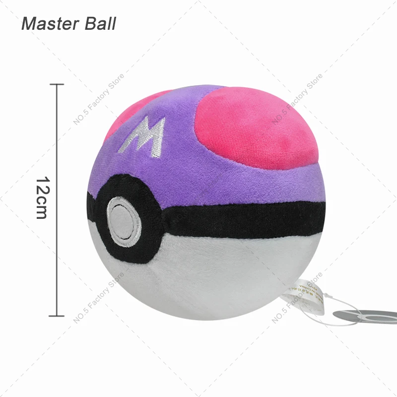30 Stile Pokemon Cartoon Plüschtier Raichu Mimikyu Cubone Charizard Y&X Psyduck Poke Ball Weedle Mew Glänzende Stofftierpuppe – Detail 22