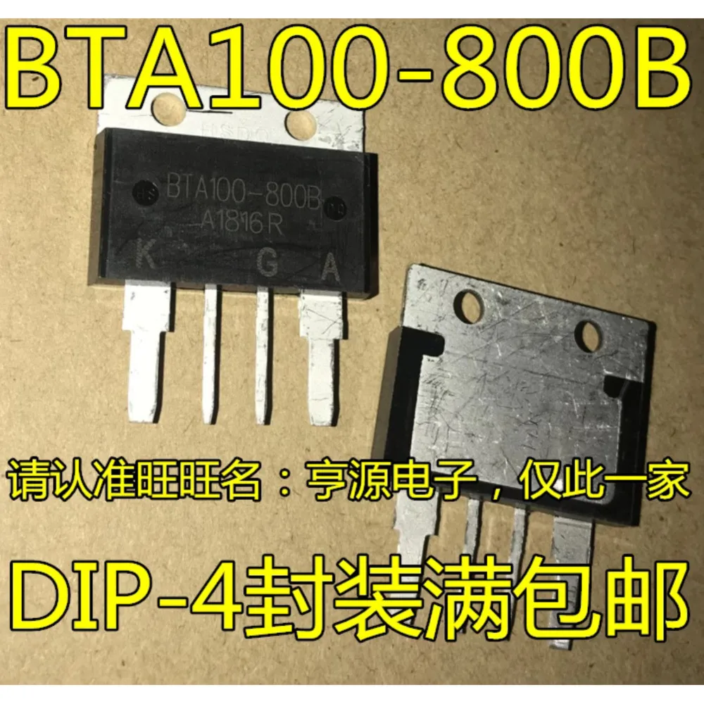 1-10PCS BTA100-800B BTA100 800V/100A LM4250CN LM4250N LM4250 9397886RTL8676S RTL8676
