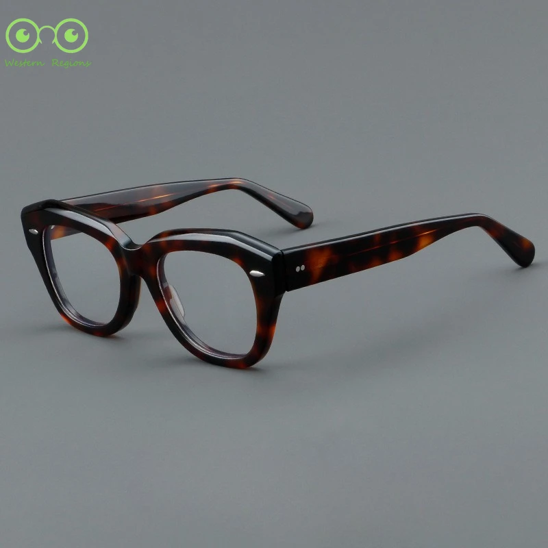 

Japanese thick retro frame men and women acetate retro comfortable stylish cool large frame mirror travel men's frame trendy