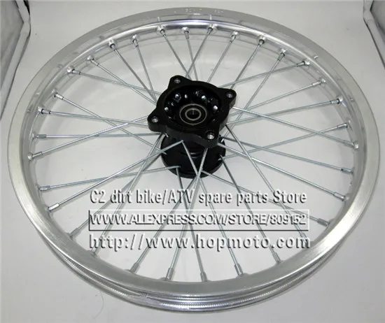 1.60x 17 inch Front Rims Aluminum Alloy Disc Plate Wheel Rims 1.60 x 17\