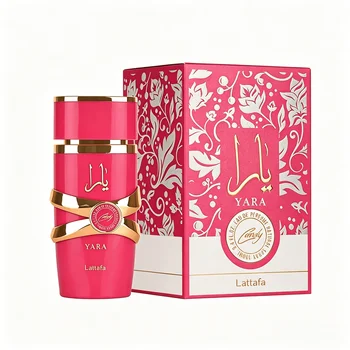 Yara Vanilla Gourmand Perfume 1