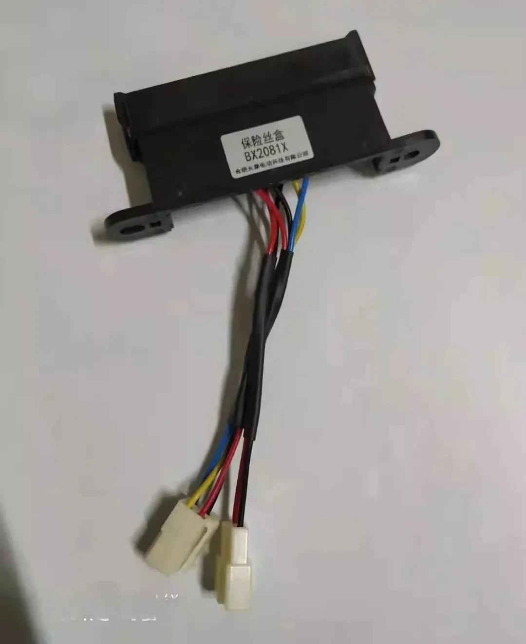 Limited Offer Electric Forklift Fuse Box P90H2-40311 BX2081X