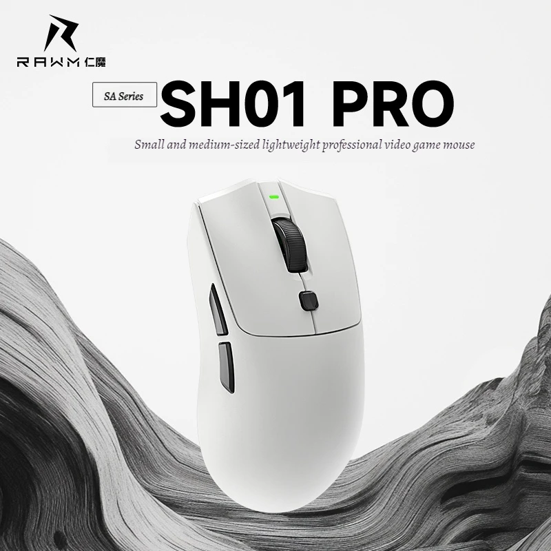 

Трехрежимная фотоэлектрическая мышь серии RAWM SA-SH01 PRO 2,4 ГГц, беспроводная мышь для киберспорта, датчик 3950, приемник 8K, игровая офисная мышь