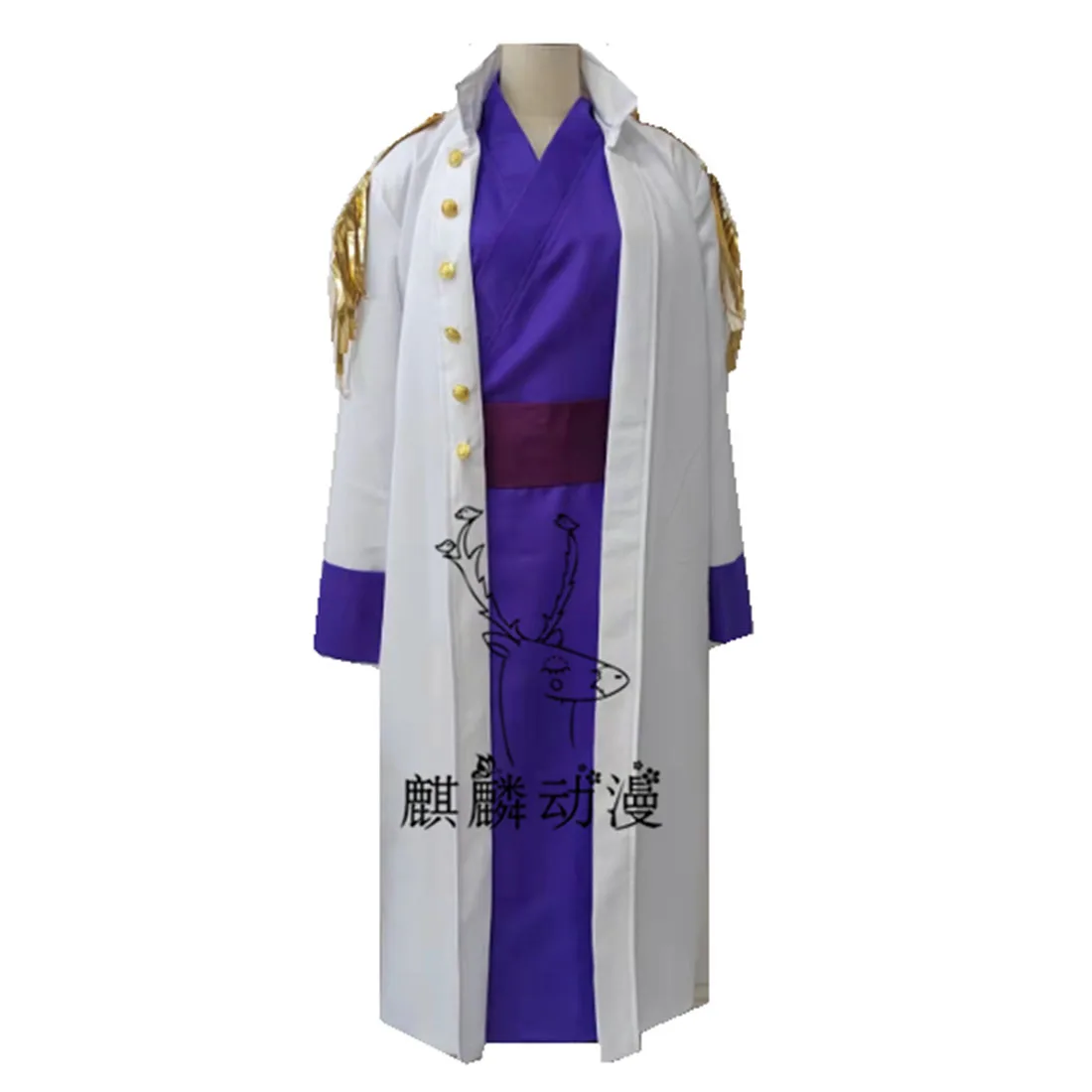 2024 Fujitora Issho Cosplay Costume Admiral Fujitora Cosplay Marine Trench Full size