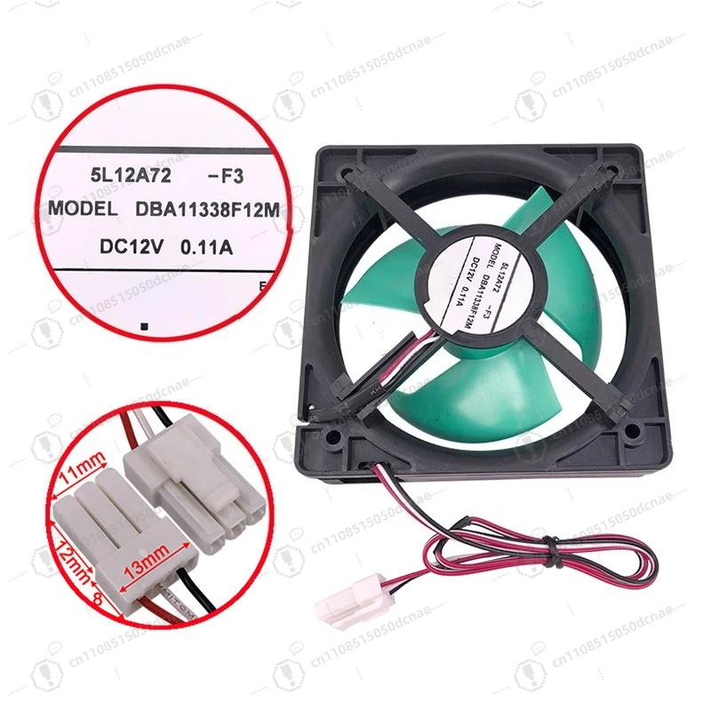 Refrigerator Condenser Fan Motor DBA11338F12M High Speed Silent Replacement for Freezer