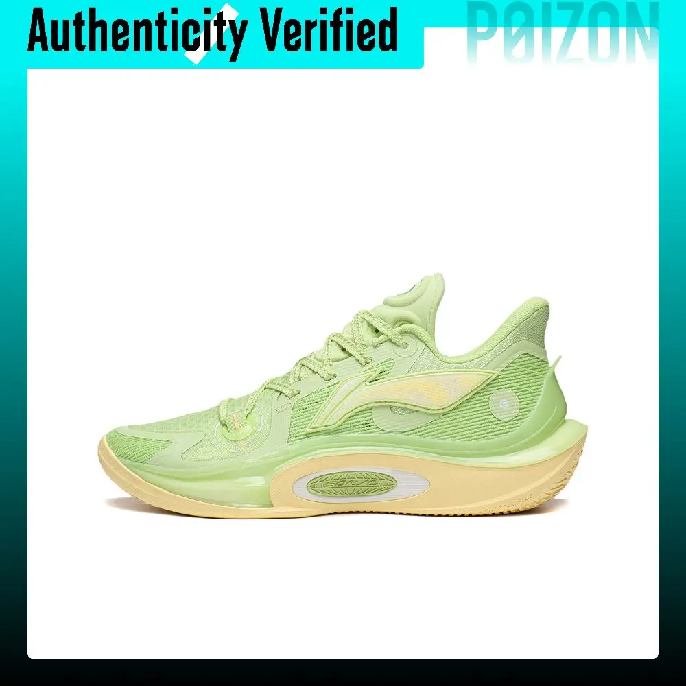 Li Ning SONIC 11 Grain Rain Synthetic Leather Cushioning Slip Resistant Abrasion Resistant Low top Basketball Shoes ABAT021-6