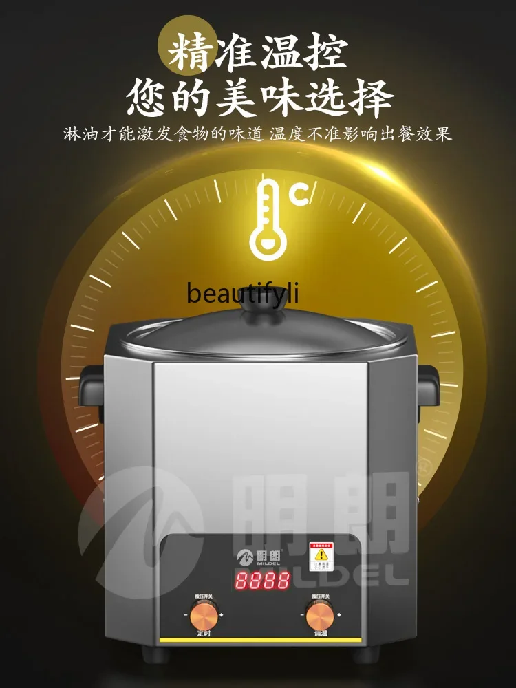 Temperature Hot Oil Cooker Commercial Youpo Noodle Boiled Fish with Pickled Cabbage and Chili Hot Oil Furnaces Oil Cooker