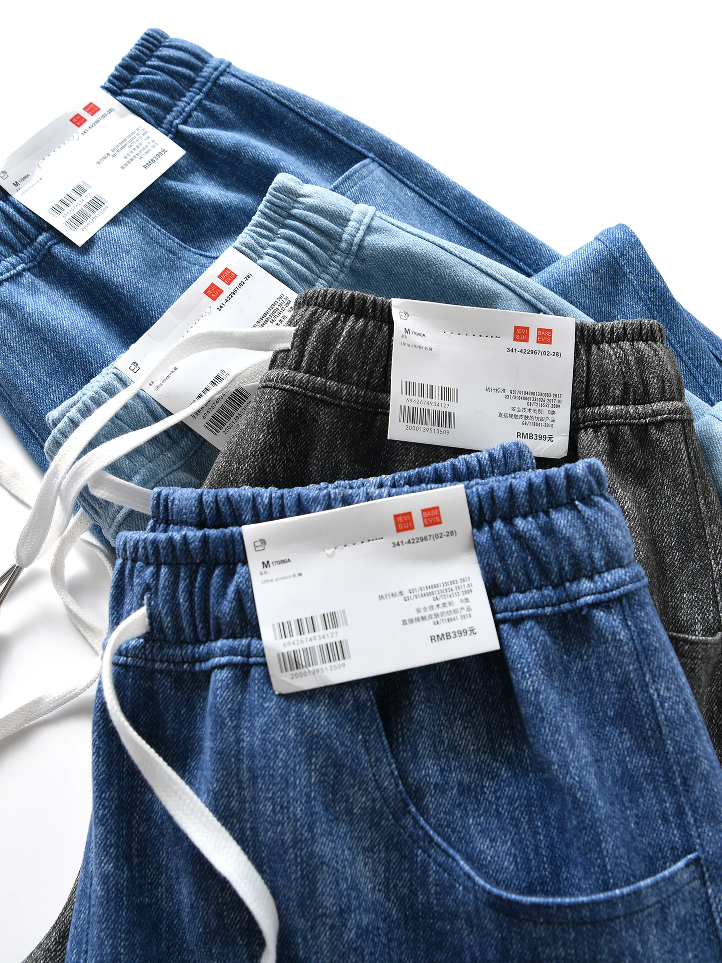 Washed Heavyweight Men's Casual Loose Long Pants Spring Autumn Fashion Versatile Comfortable Skin-friendly Straight Leg Pants
