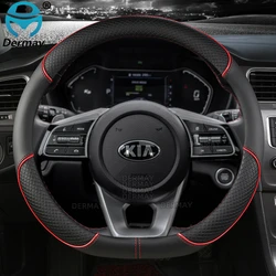 PU Leather DERMAY Car Steering Wheel Cover for Kia Stonic KX1 2017~2021 Auto Accessories Interior