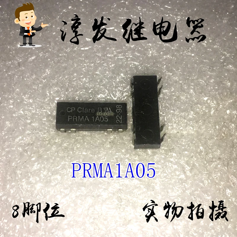 Free shipping   PRMA1A05 CP 8 5V   10pcs  Please leave a message