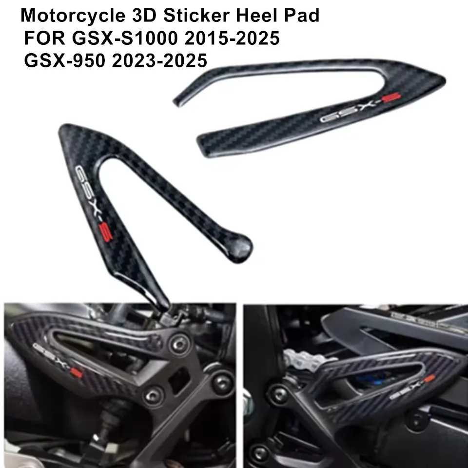 For Suzuki GSX-S1000 GSX-S950 GSX-S1000F GSX S1000 GSX S950 2015-2025 Motorbike 3D Sticker Heel Pad Key Area Sticker