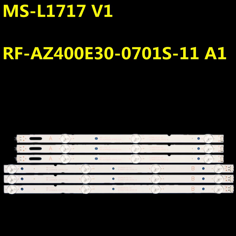 30PCS LED Strip 7lamp Ptv40e21 Ptv40e20 MS-L1717 V1 YAL13-00730300-18 RF-AZ400E30-0701S-11 LE-4028 STV-LC40LT0020F V400HJ6-PE1