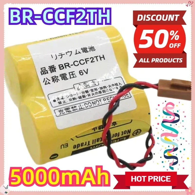 For CNC Machine Tools PLC FANUC Systems  BR-CCF2TH Lithium Batteries with W/2P Plug 6V 5000mah