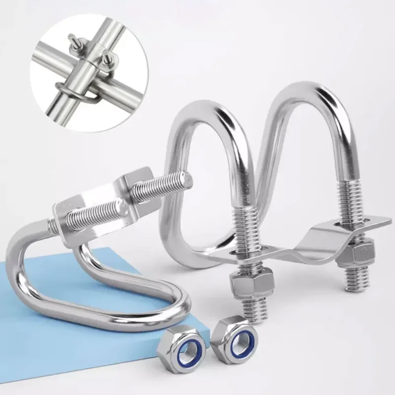 304 Stainless Steel Double U-shaped Pipe Clamp Bolt Cross U-shaped Screw Clamp Water Pipe Limit Clamp