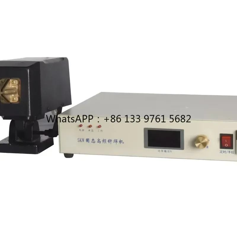 WSQ TIS Induction Heater Superhigh Frequency 0.1mm Micro Wire Thin Fast Precision Brazing Low Power Loss Energy Saving