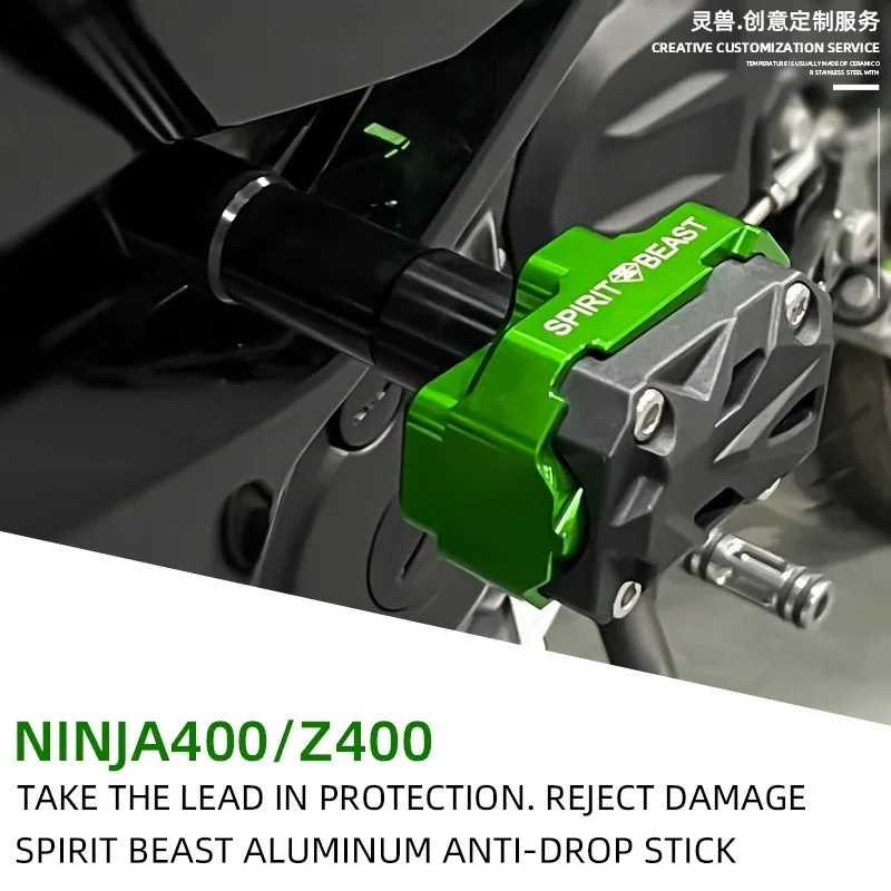 

SPIRIT BEAST Motorcycle Anti Falling Rod Crash Frame Accessories Mount Anti Crash Protector Falling Frame Kawasaki Ninja400 Z400