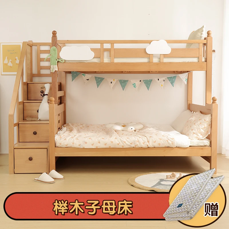 Ladder cabinet, solid wood, beech wood, up and down bed, high and low bed, double layer up and down bed,