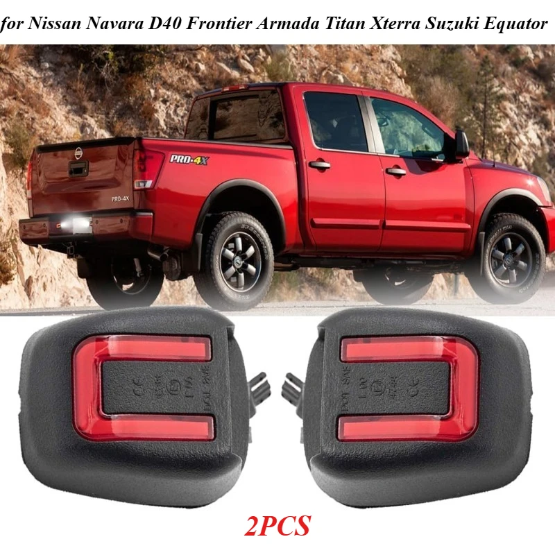 

2 шт. белые светодиодные лампы 15SMD для подсветки номерного знака автомобиля Nissan Navara D40 Frontier Armada Titan Xterra Suzuki Equator 12V T10