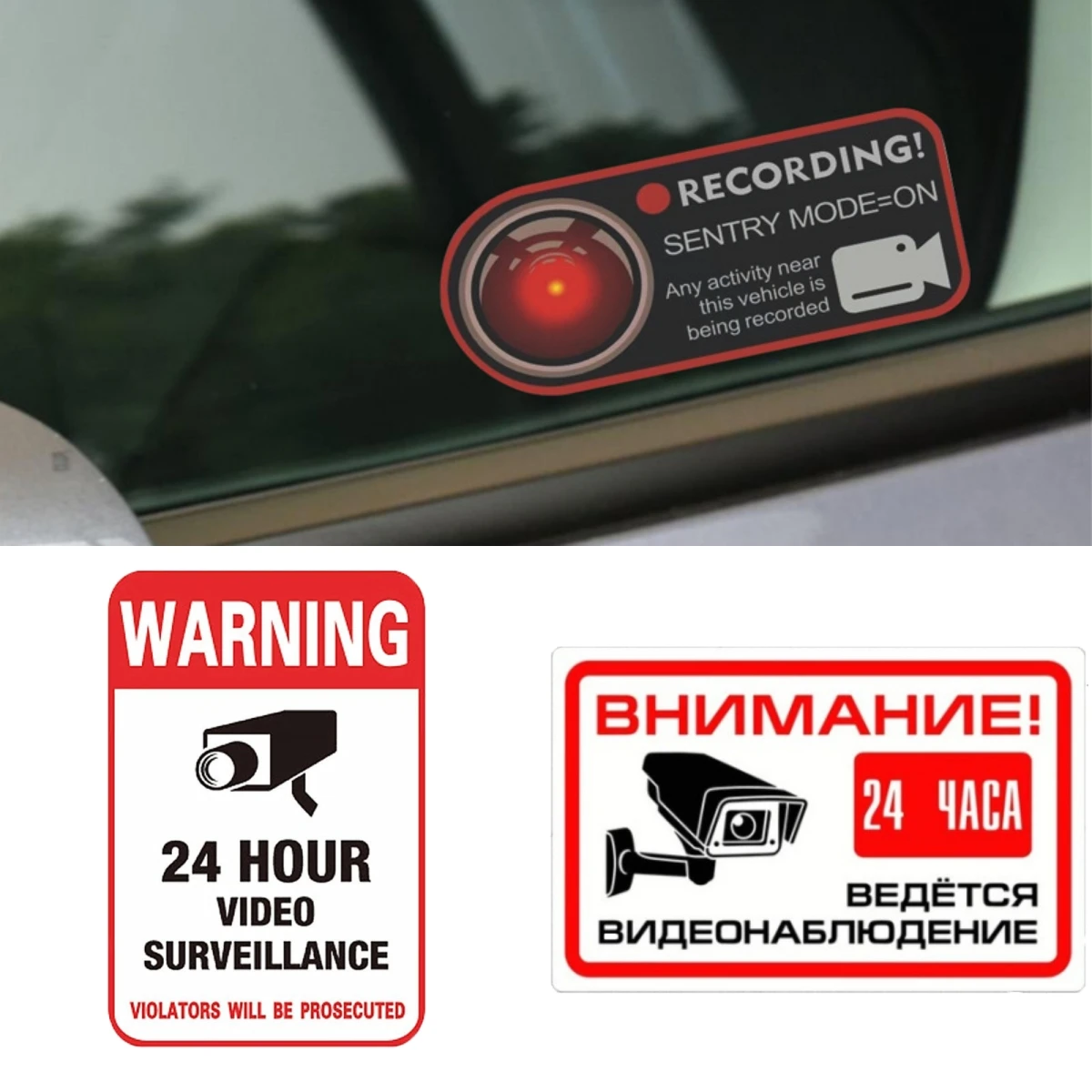 Suitable for Sentinel Mode Recorder Static Sticker Record Reminder Car Window Sticker