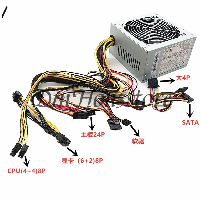 500W Rated 500W computer power supply, desktop, energy-saving silent game ATX host power supply