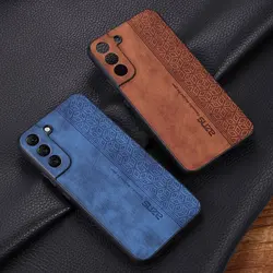 Case for Samsung Galaxy S22 Plus Case Leather Skin Embossing Retro Shockproof Case for Samsung S22 Ultra S20 S21 FE S21FE Cover
